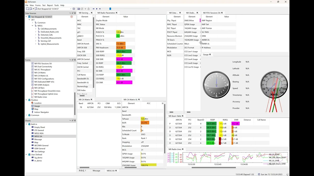 05 start ui of airscreen