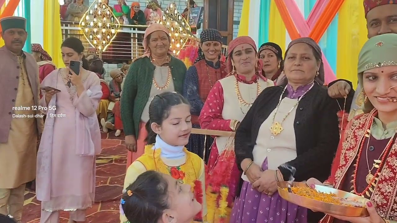 शादी समारोह 