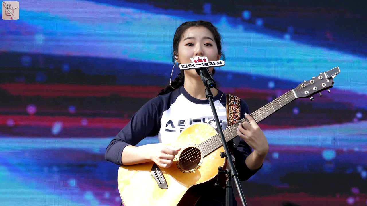 [직캠][4K 60P] 스텔라장 - 어제 차이고 [191009 할리스커피 페스티벌]