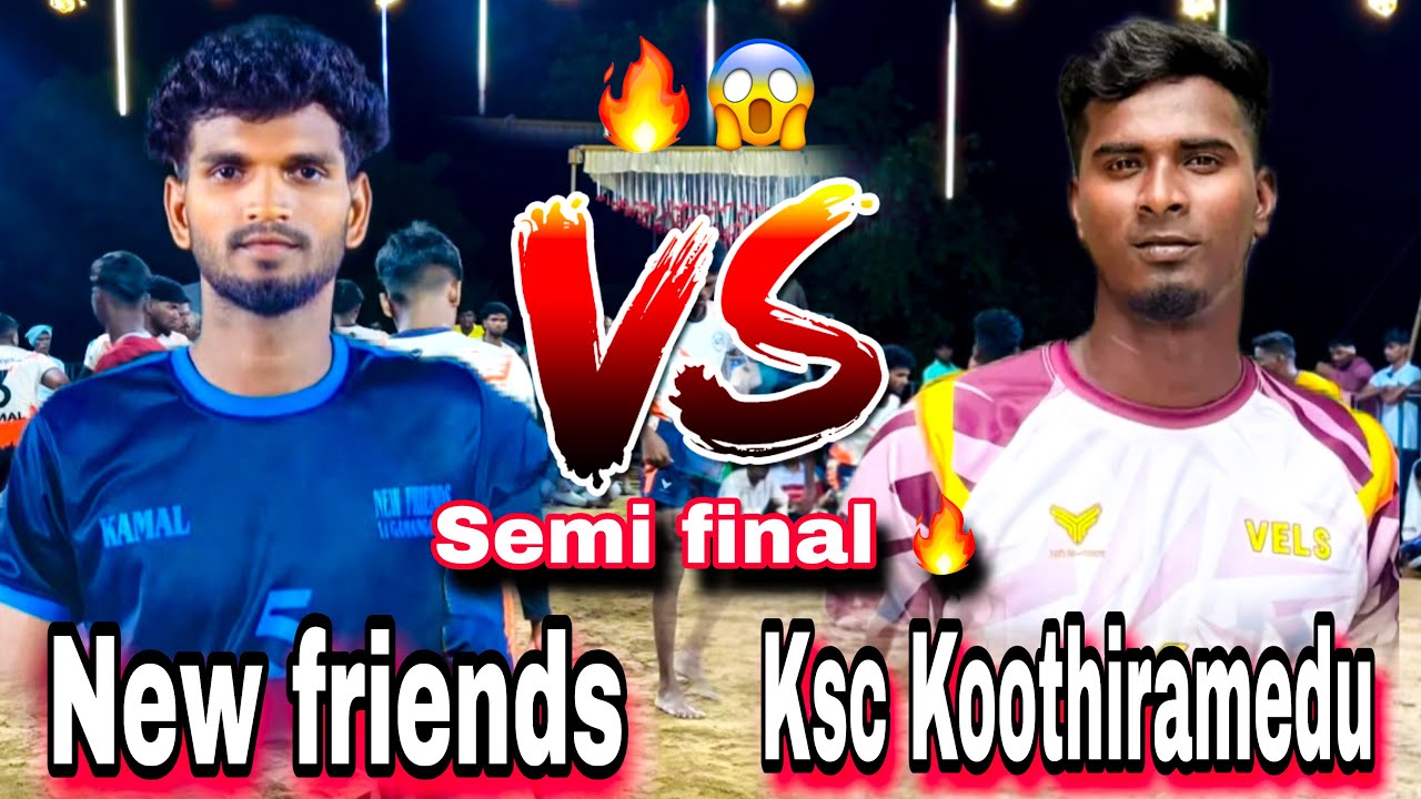 SF _ 🔥🌟Ksc Koothiramedu vs New friends 🔥🌟 semifinal match 🔥 #kabaddi #kabaddiplayer #prokabaddi 