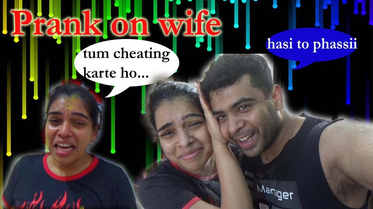 PRANK ON WIFE CRYING |FUNNY PRANK 😜| 