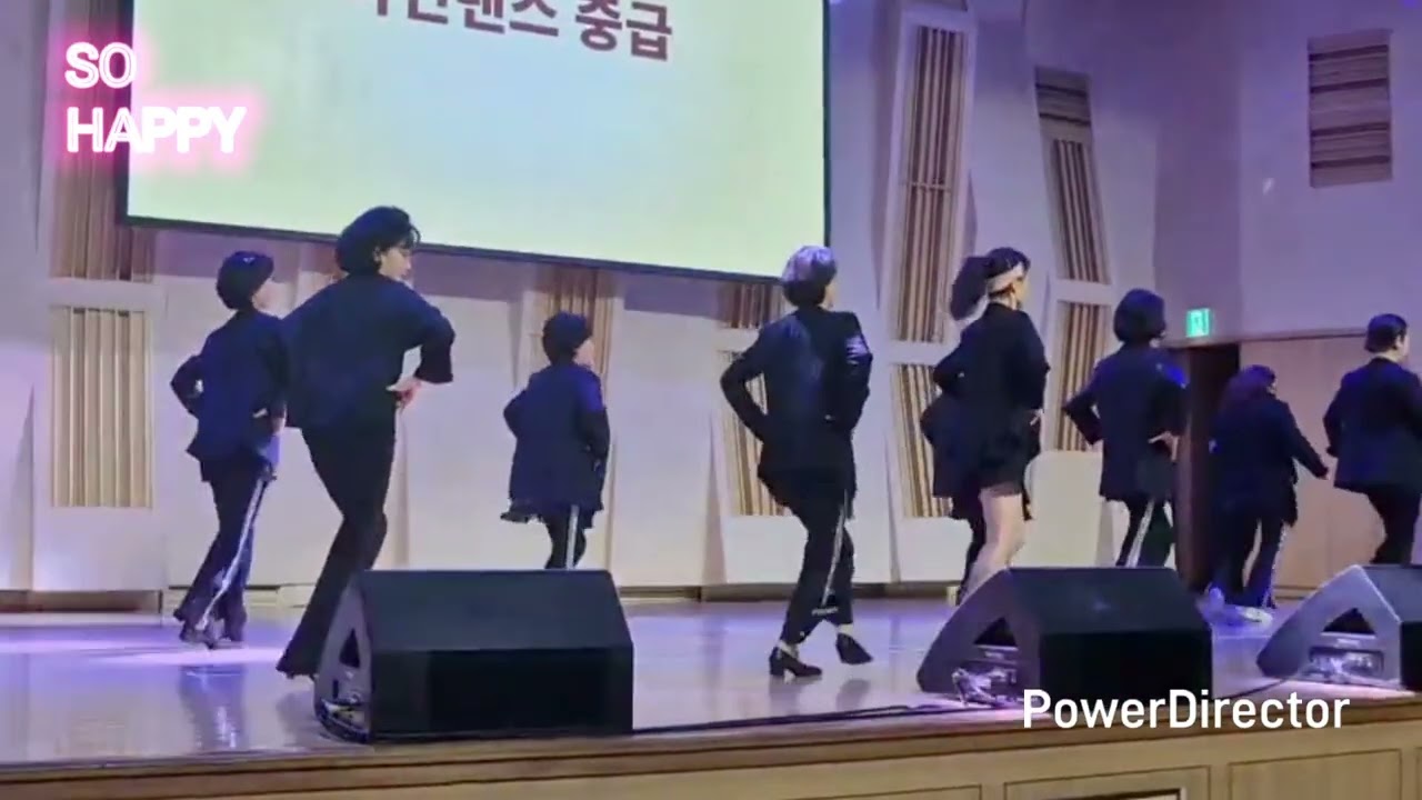 제5회.어울림 한마당.방배3동.