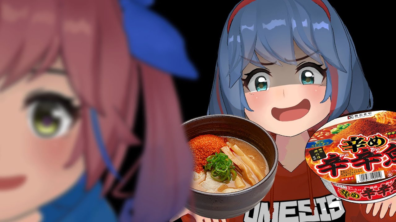 【ドッキリ】新作つけ麺の中身、辛辛魚に入れ替えてみた。