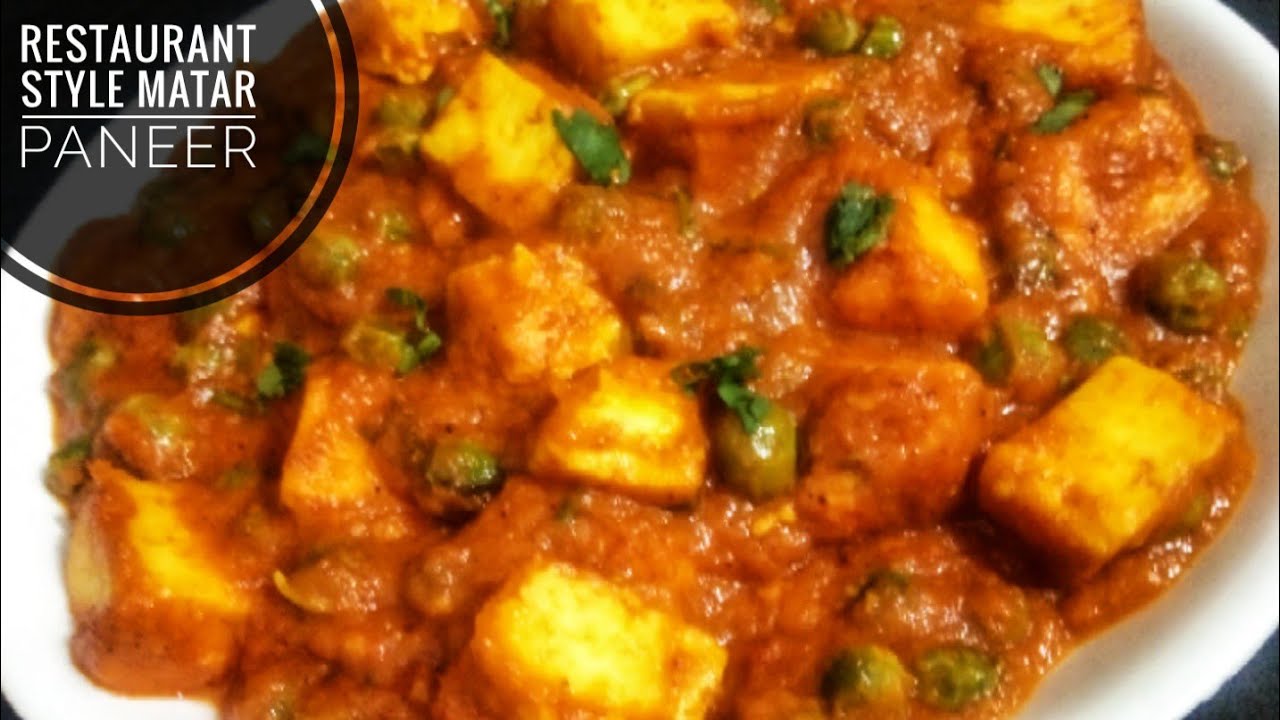 धर पर बनाऐ एकदम रेस्टोरेंट जैसा मटर पनीरRestaurant stlye matarpaneer recipe in hindi#Beena'screation