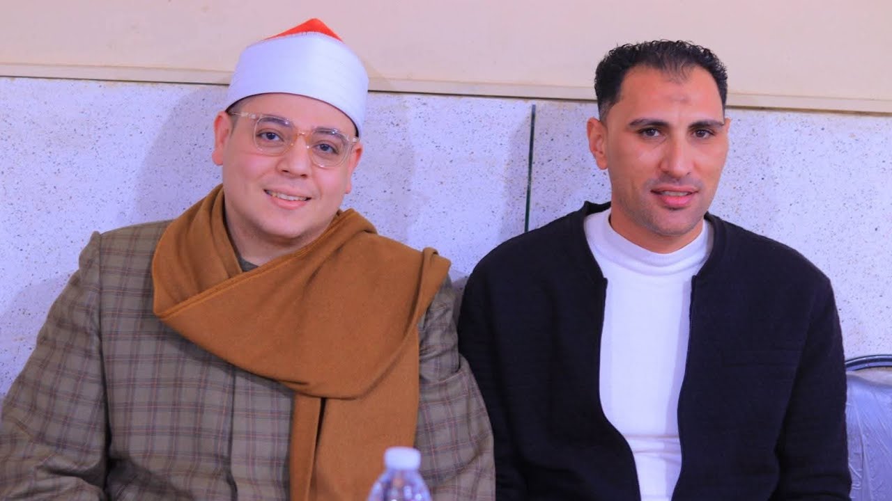 الشيخ احمد عطية بري ربع الختام تاريخى فاق الوصف - قرية الالف شربين دقهلية 21-1-2026