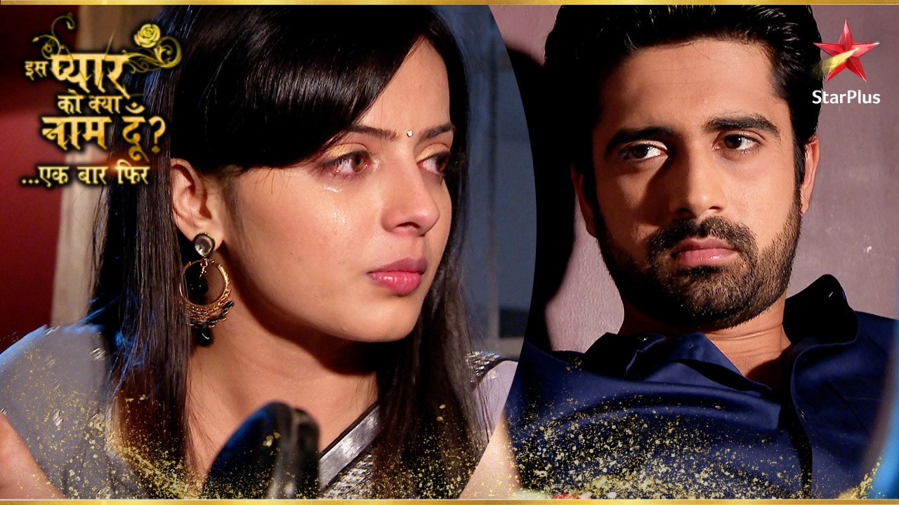 Shlok Astha को आदेश देता है! | Iss Pyar Ko Kya Naam Doon Ek Baar Phir