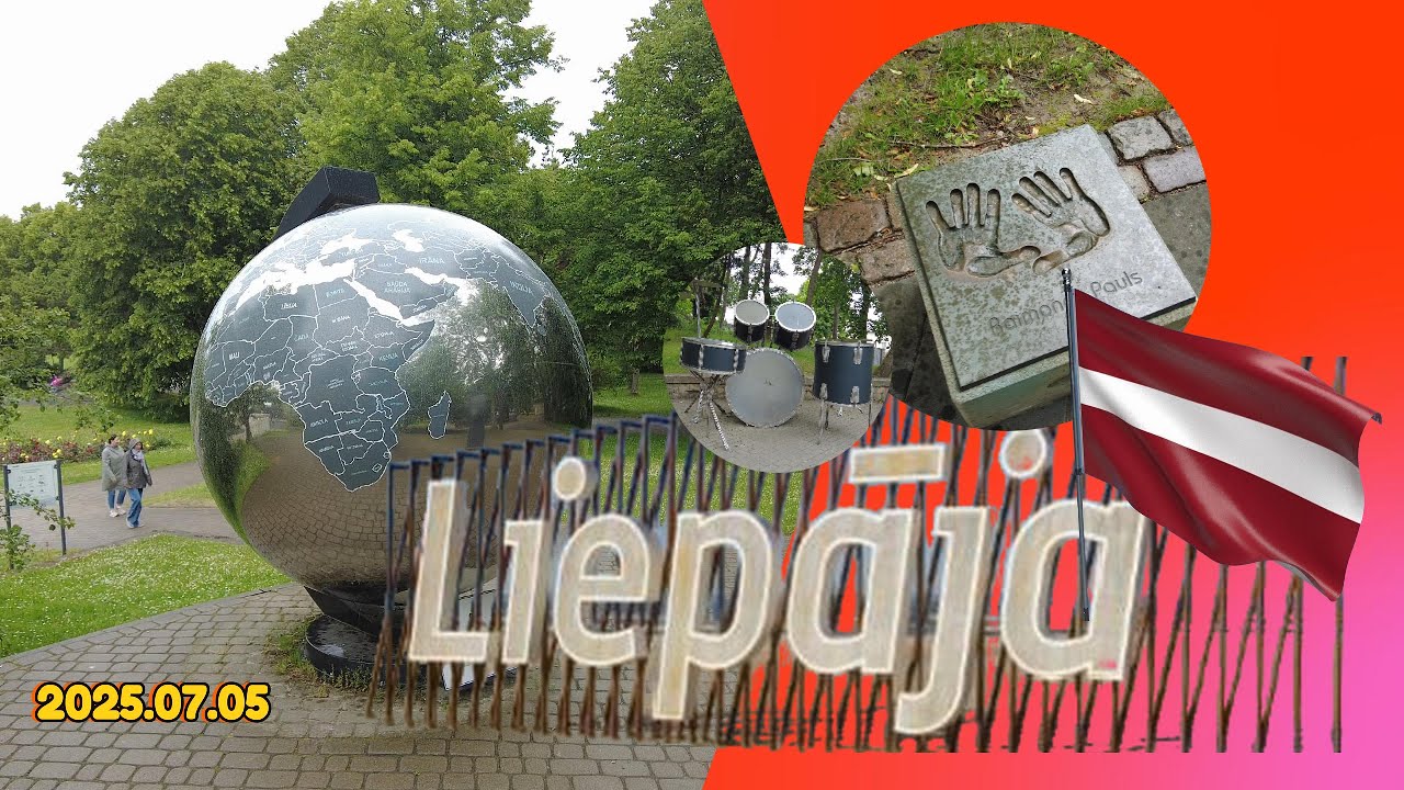 Diena Liepojoje. Latvija 🇱🇻2025.07.05