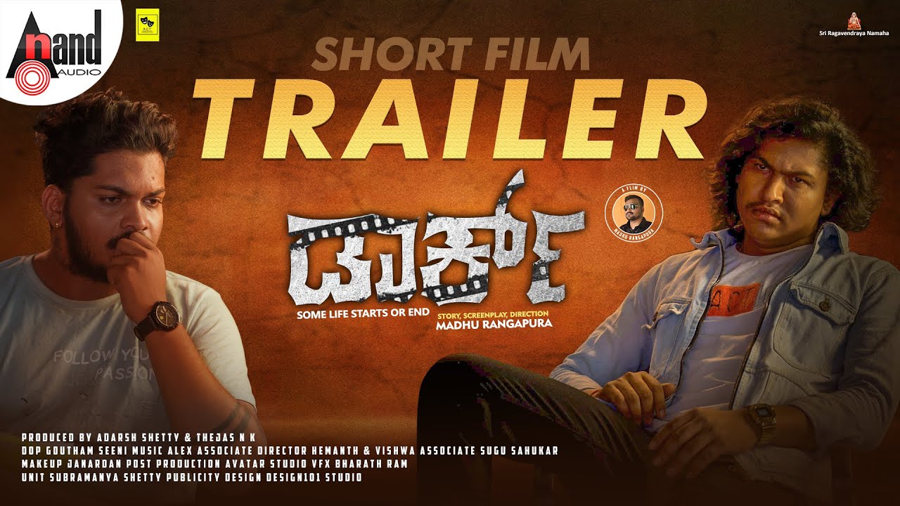 Dark Short Film Trailer | Thejas N.K | Adarsh Shetty | Anupama | Madhu Rangapura | Act Production