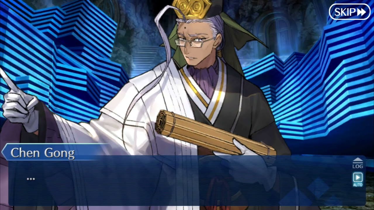 FGO NA - Chen Gong's Valentine's Scene || Voiced