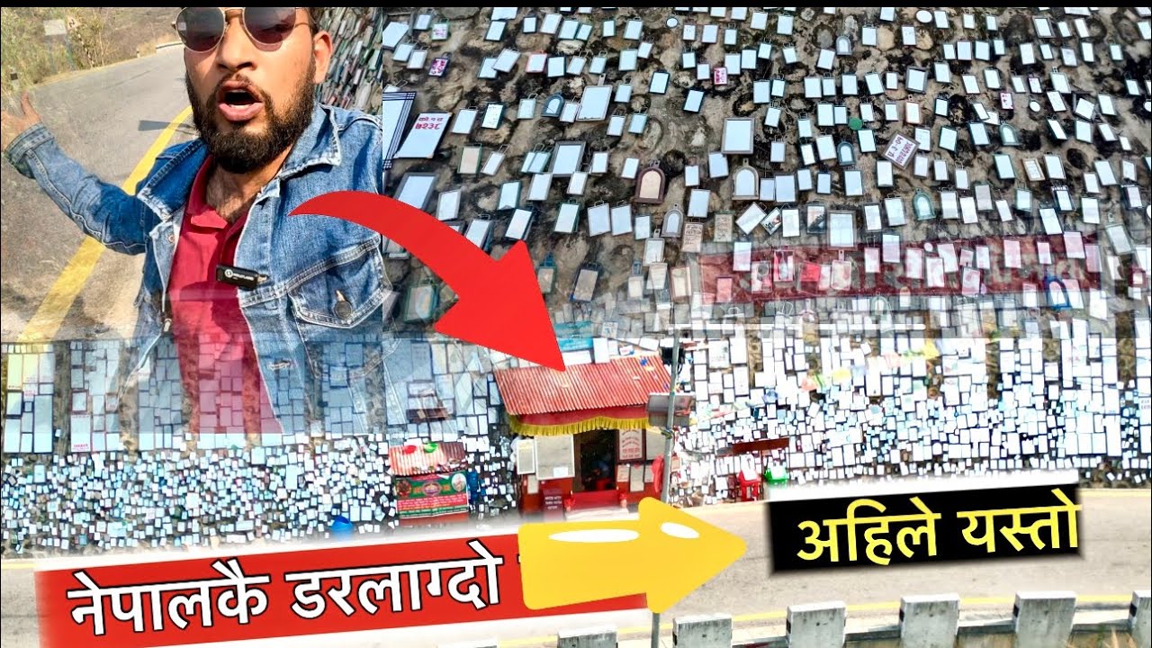 ८० जना भन्दा धेरैको ज्यान  गएको बाटो Sindhuli Mirror Road , Bhagya Neupane