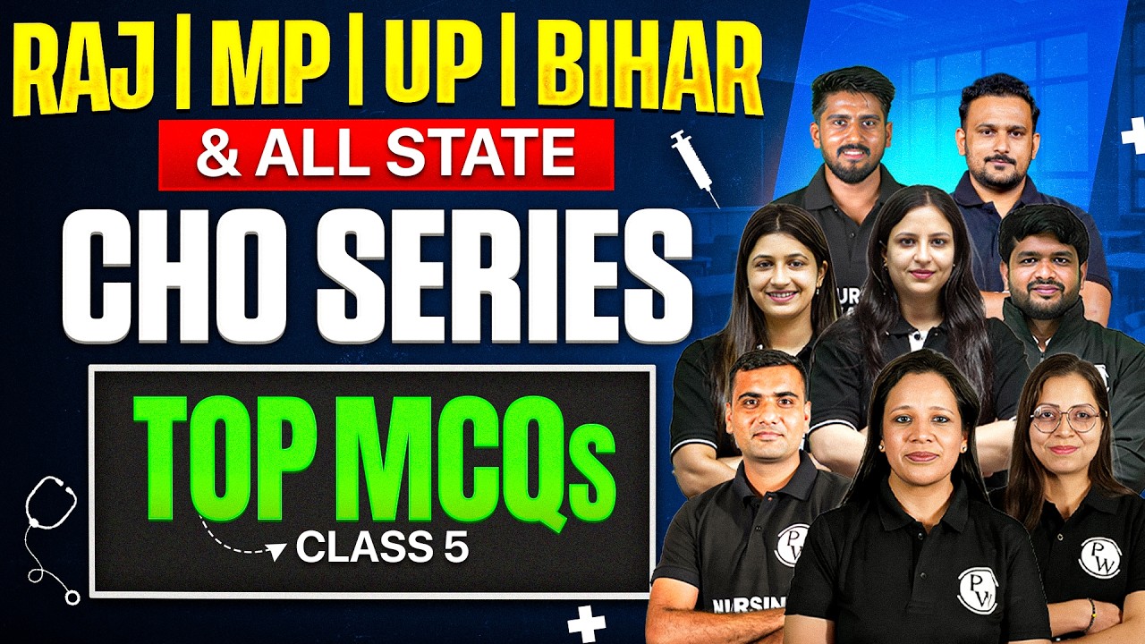 CHO Series 2026 Class 5 | All State CHO & Staff Nurse Exam | MP CHO Vacancy 2026 | CHO Preparation