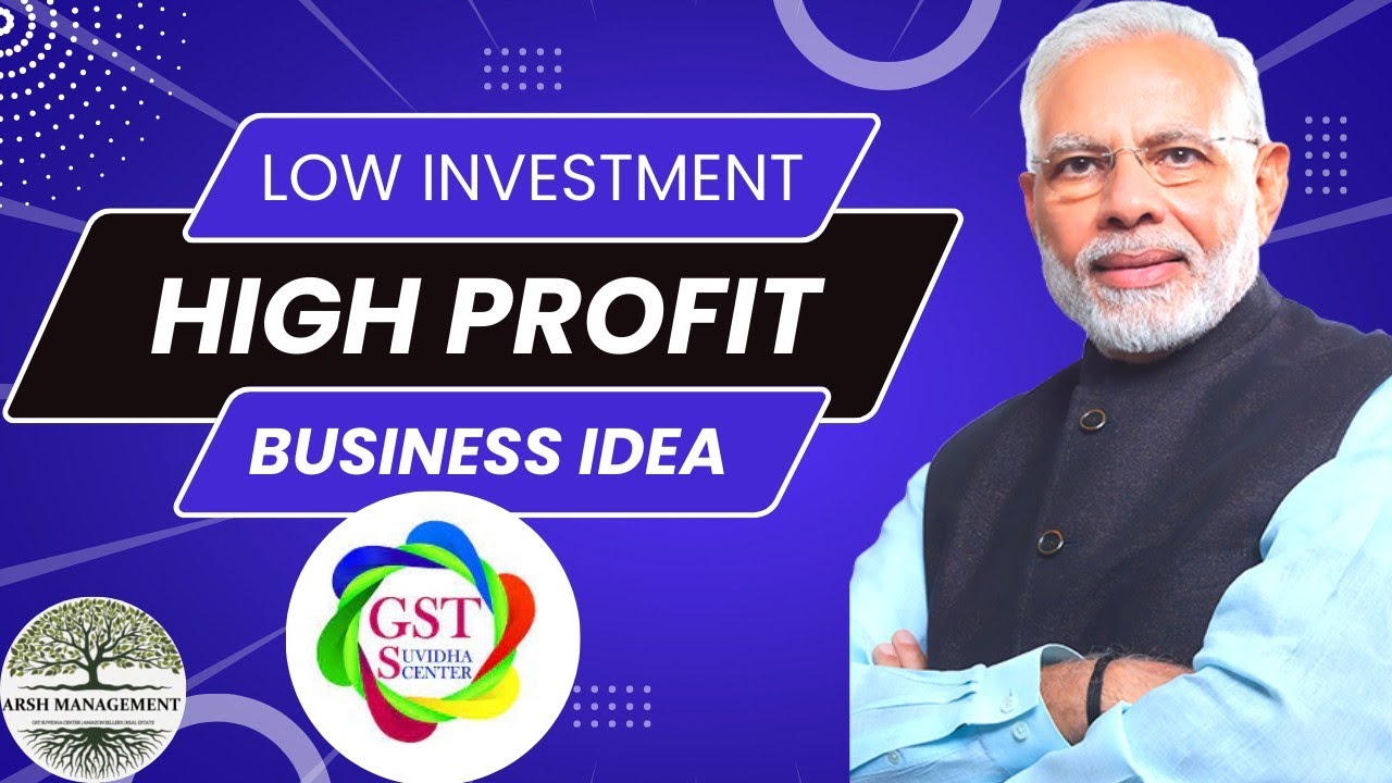 GST Suvidha Center kaise khole I Gst Suvidha Kendra Kaise Shuru Kare I Low Investment Business