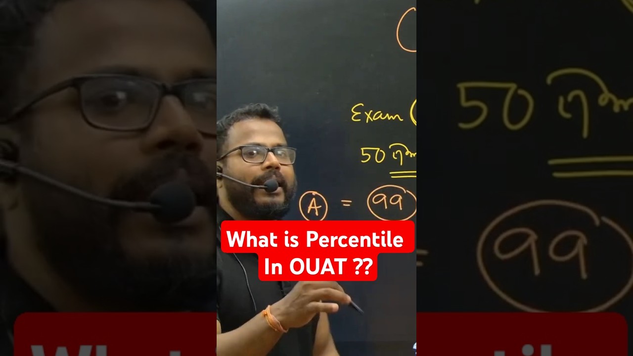 OUAT ENTRANCE 2025 // WHAT IS WEIGHTAGE ? // OUAT FORM FILL UP // OUAT EXAM #bidyasagarclasses