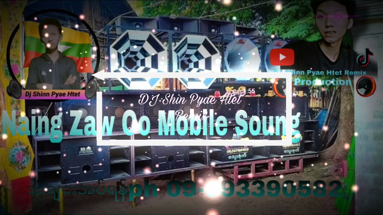 နိုင်​ဇော်ဦး remix dj(djshinpyaehtetremix)