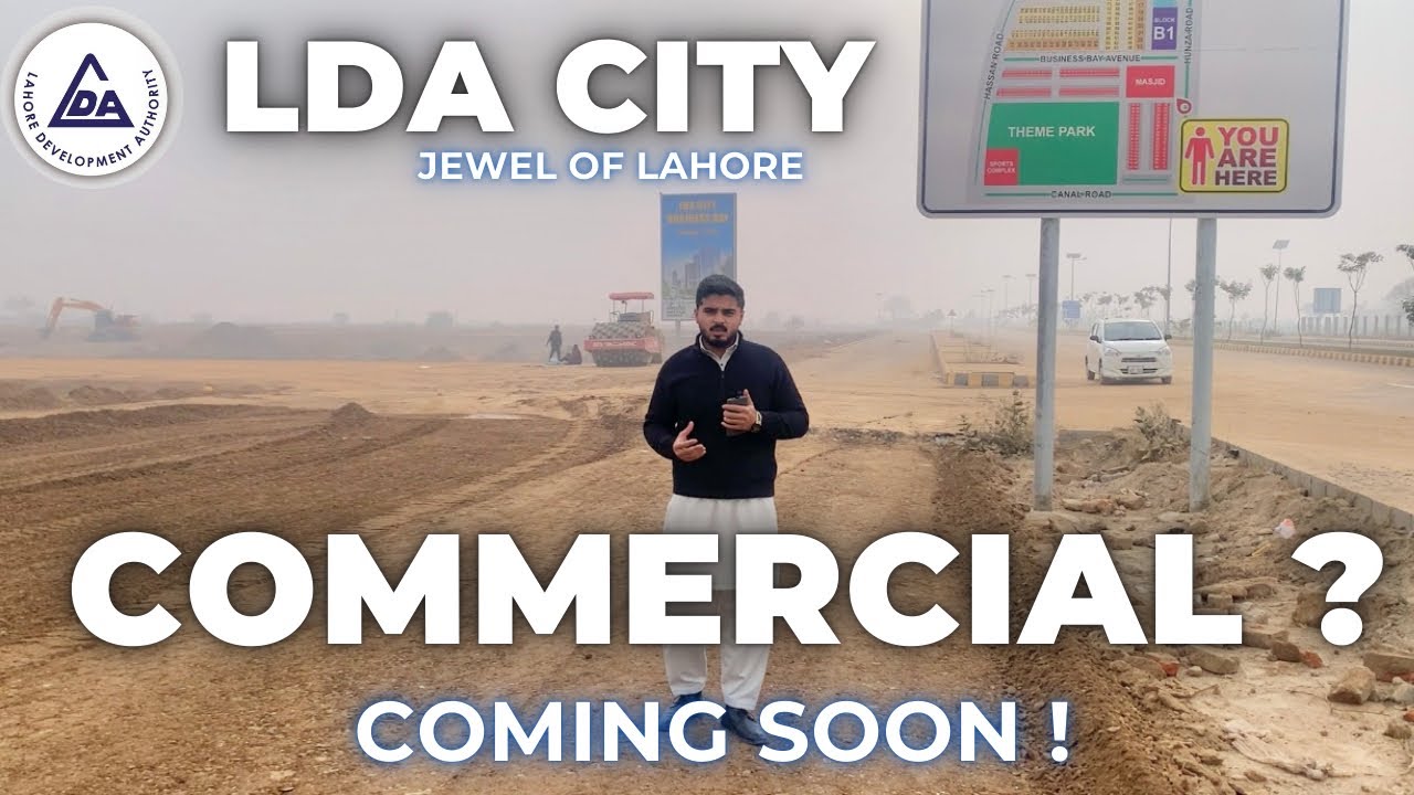LDA CITY COMMERCIAL COMING SOON ! #ldacitycommercial #ldacitylahore #ldacity 