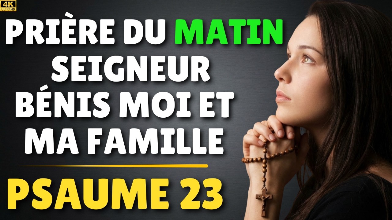 Prière du MATIN - Mardi 20 Janvier 2026 - Evangile et Psaume du Jour - Prière de Bénédiction