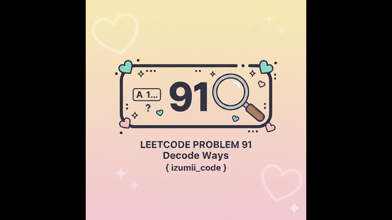 LeetCode 91 | Decode Ways | Dynamic Programming | Recursion to Tabulation (C++)