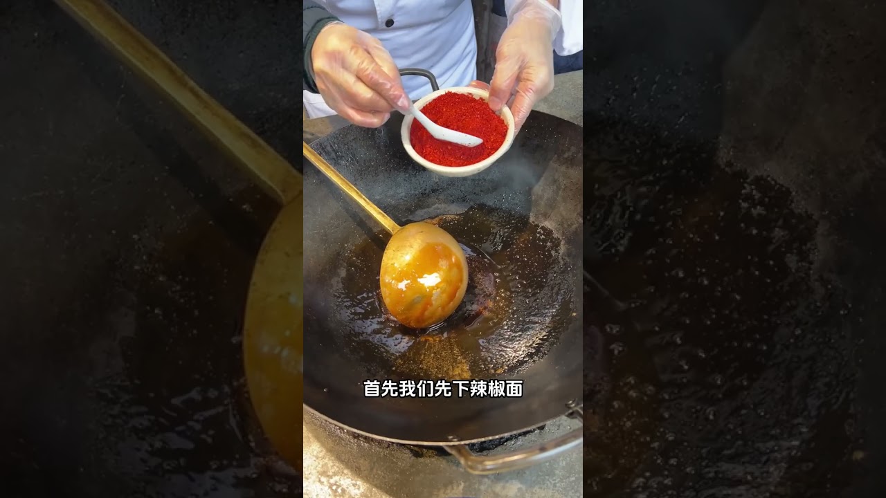 What exactly is the strange taste of Sichuan cuisine A traditional dish Strange-flavored F