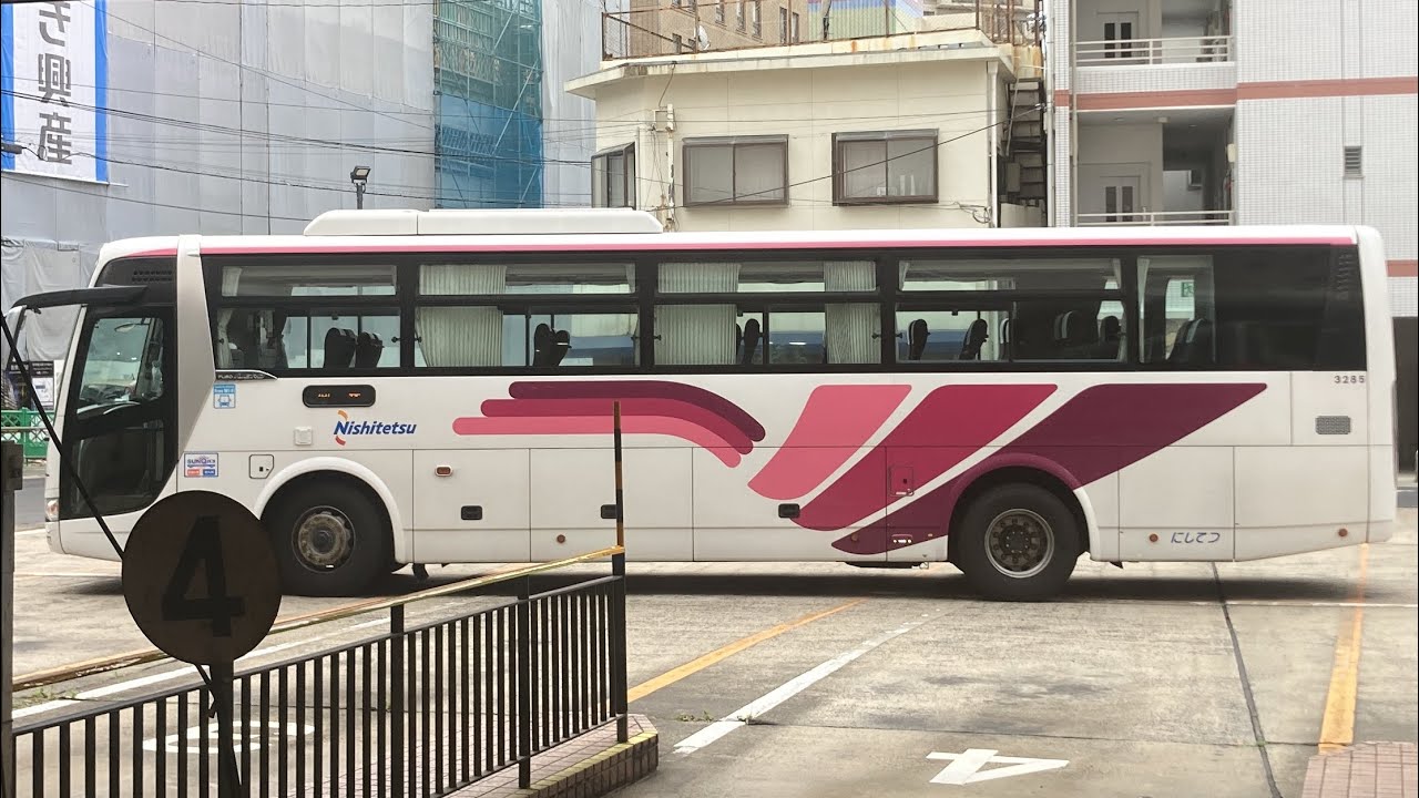 高速バス前面展望 車窓 博多BT・天神高速BT→佐世保駅BC/ させぼ号(西鉄) 博多BT644発
