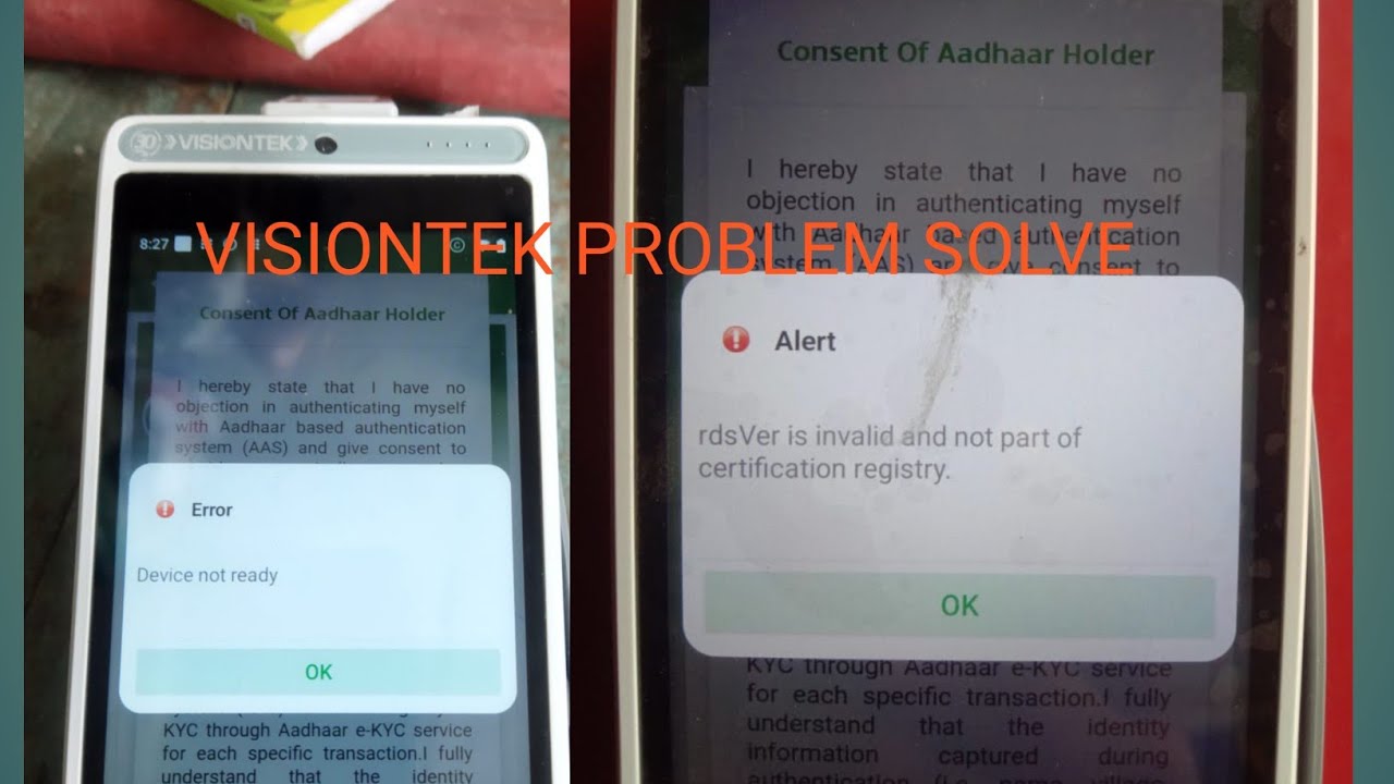 Visiontek Pos machine problem solved new update 