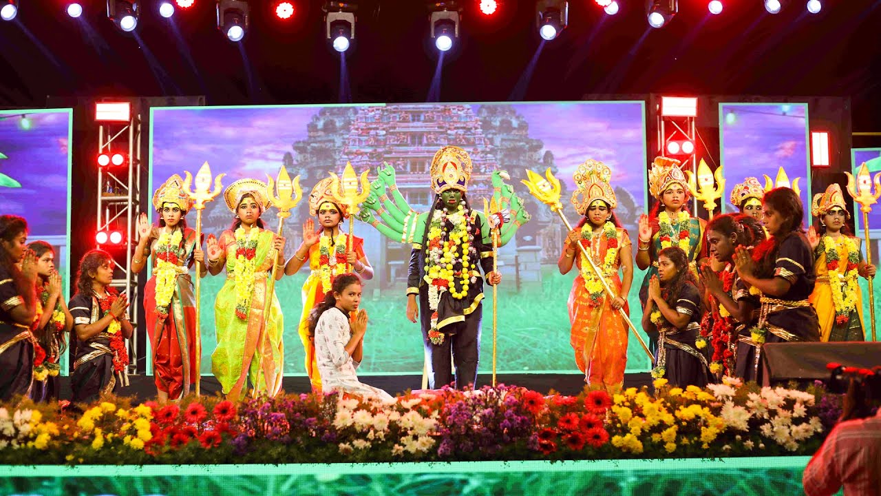 Amman Dance | College Day Celebration 2023 | The Pulse | SACAS | Karur