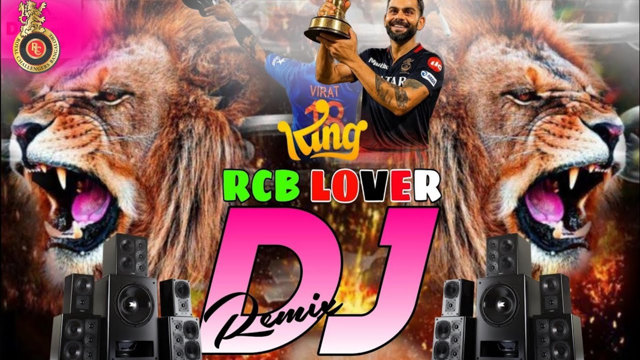 RCB Dj Song | Dj Remix 2025 | RCB Lovers 💓 IPL Competition | Virat Kohli 2025 Dj Song