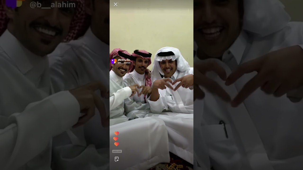 بث بداح اللحيم بعد غياب طويل #احمد_رحيم #بهاج_الاكلبي #مسعود_بن_شعفول #نواف_عقاب#اكسبلور#رشيد_طاحوس