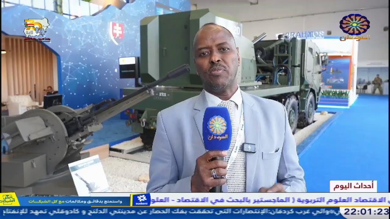 احداث اليوم 9-2-2026