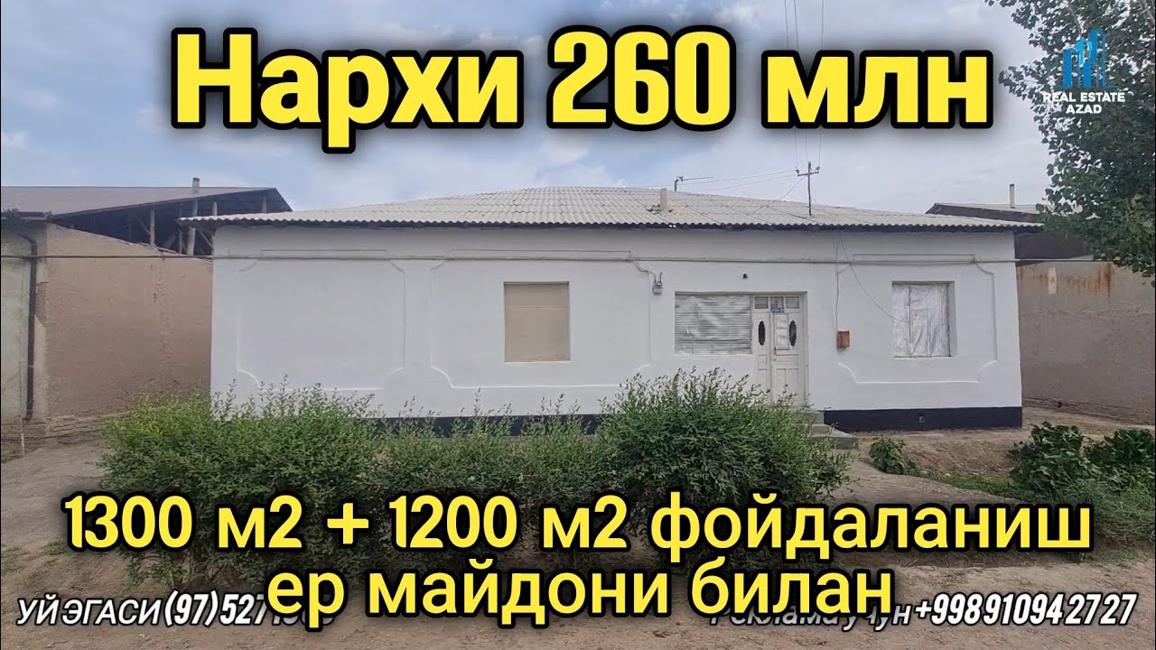 хоразм уй жой нархлари 2023 +998 97 527 10 05