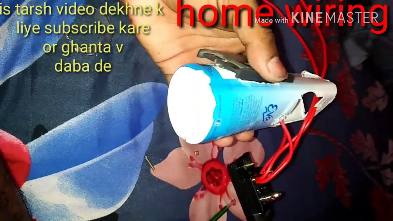 Rs50 mai home made extension board