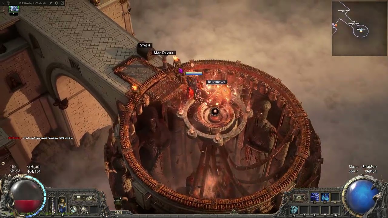 [ bug report ] Relic of the precursors map device