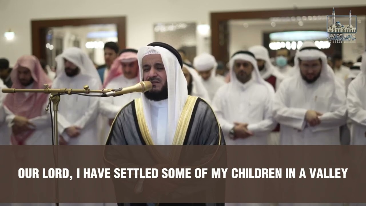 Surah Ibrahim Verse [28-52] With English Translation - Qari Sheikh Mishari Rashid Alafasy