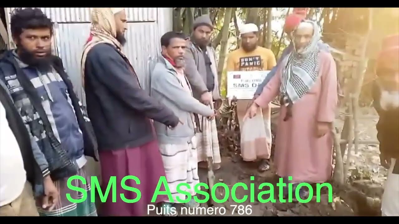 Puits 786 SMS Association