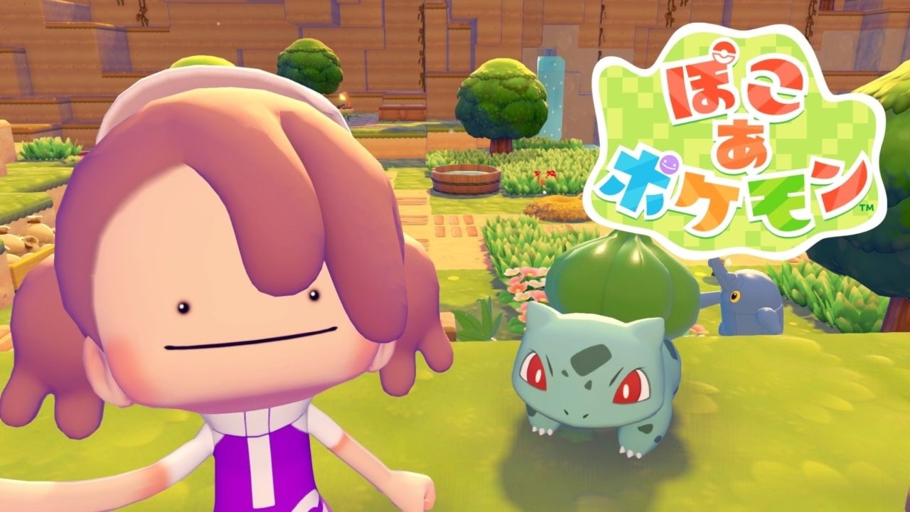 【ぽこあポケモン】ポケセン完成！新エリアの探索も［＆雑談］