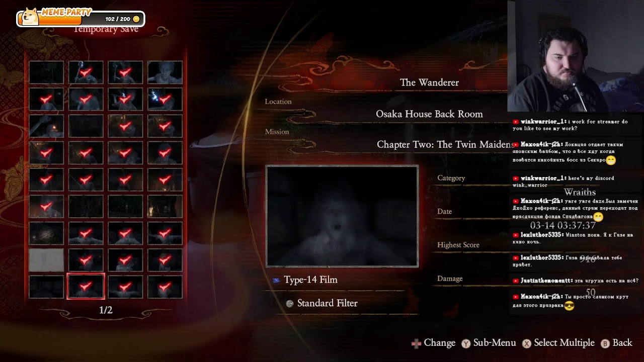 FATAL FRAME! - Fatal Frame 2 Remake