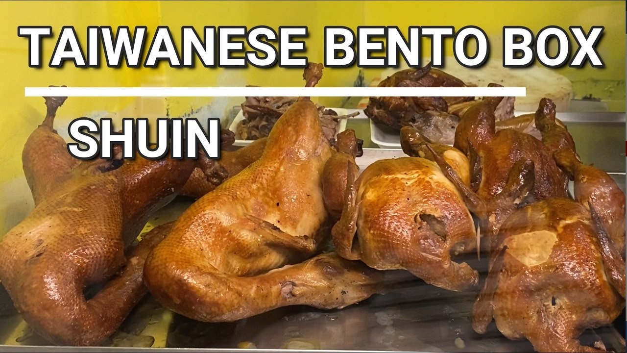 TAIWANESE BENTO BOX | TAIWANESE RESTAURANT | SHUIN