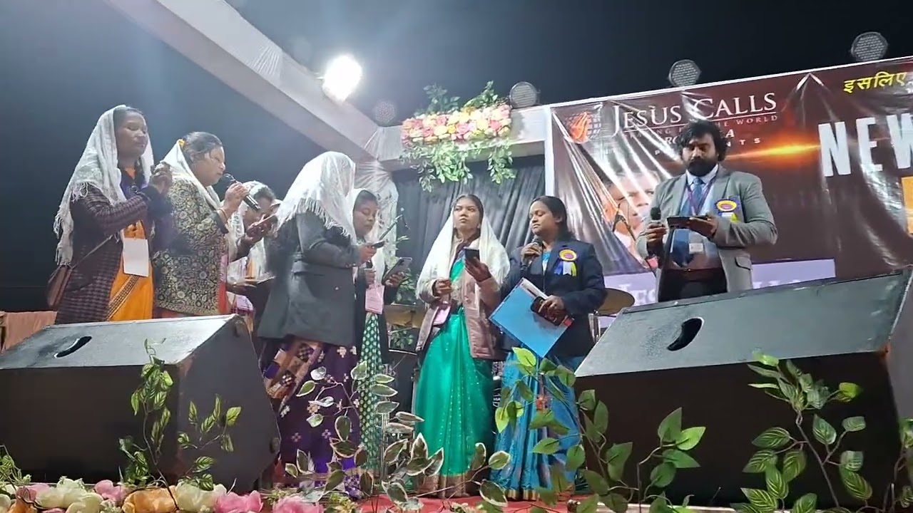 New year blessings meeting 2026 jhirpani Speaker: Prophet Michael Singh__ welcome song 
