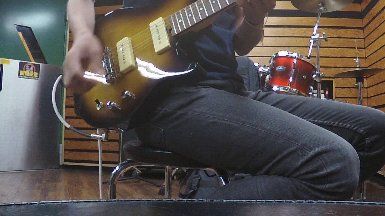 Gadow guitar sound demo