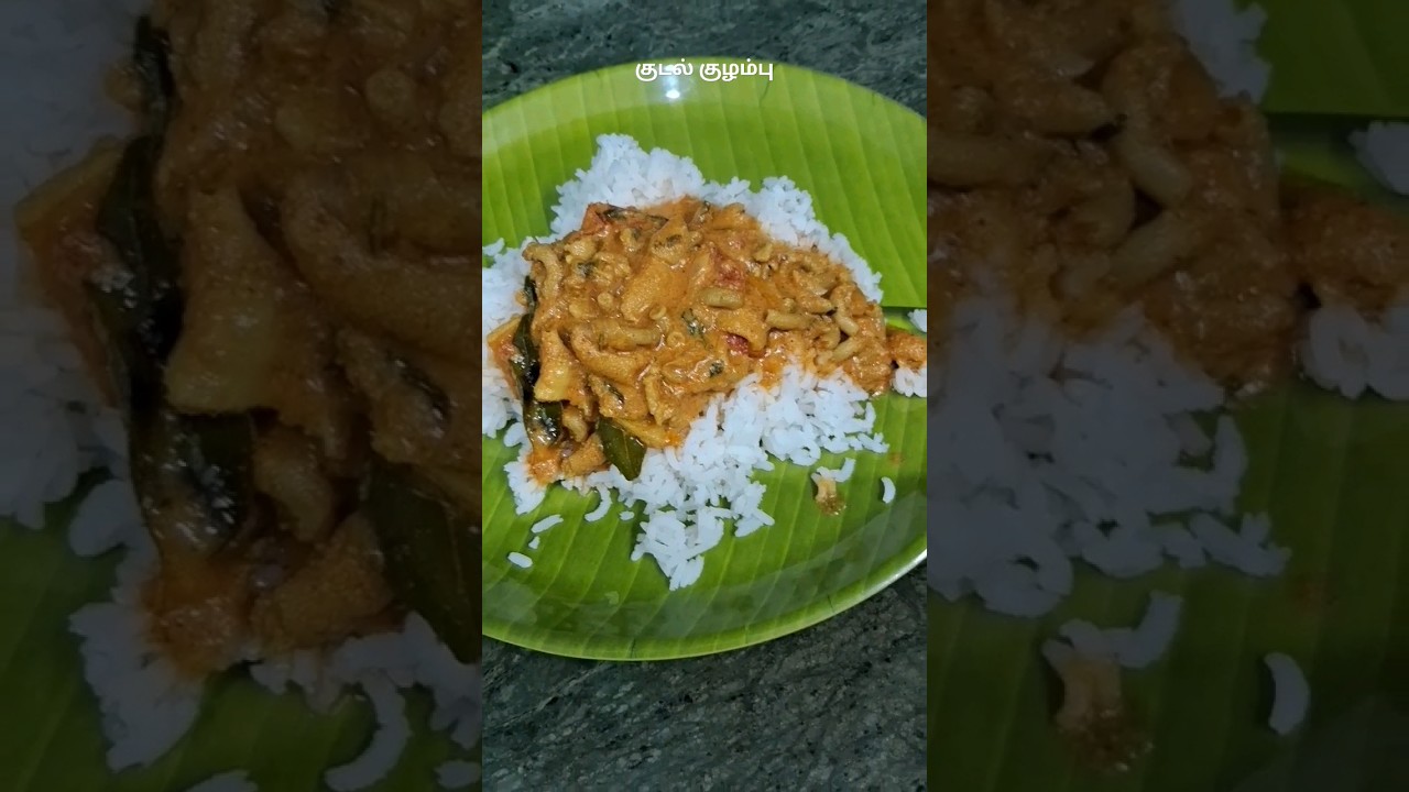 சுவையான குடல் குழம்பு இதுபோல செய்துபாருங்க/ Kudal kulambu seivathu eppadi/#krrkitchen #food