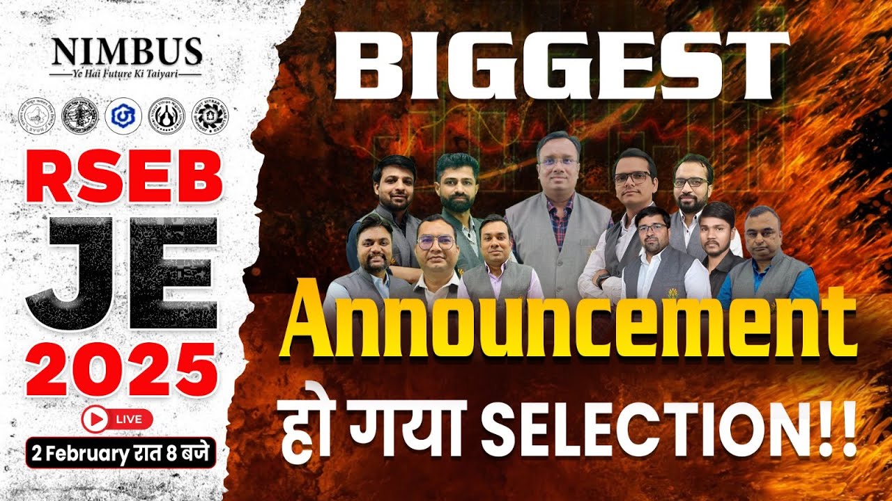 Biggest Announcement for RSEB JE 2025 Aspirants | RSEB JE Strategy 2025 | RSEB JE Preparation 2025