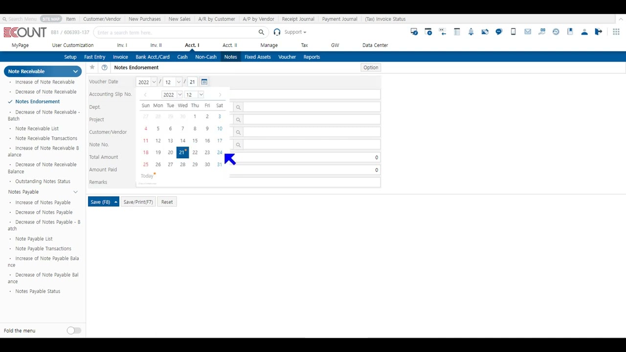 [ECOUNT Practice] Notes - Notes Receivable - Notes Endorsement