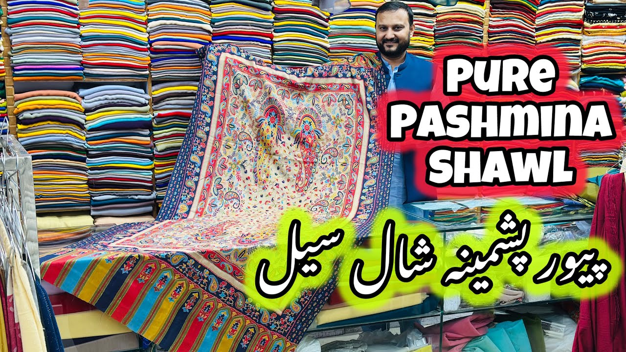 Pure Pashmina Shawl Sale | Pashmina & Kani Silk Shawls Sale | Pure Woolen Kashmiri Shawl Sale