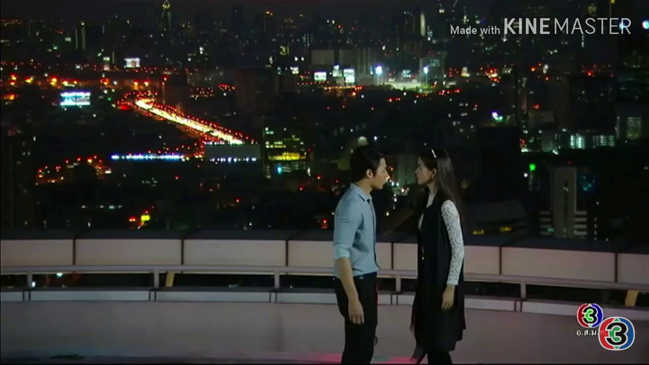 FMV.ยิ่งห้ามยิ่งหวั่นไหว หมาก-คิม