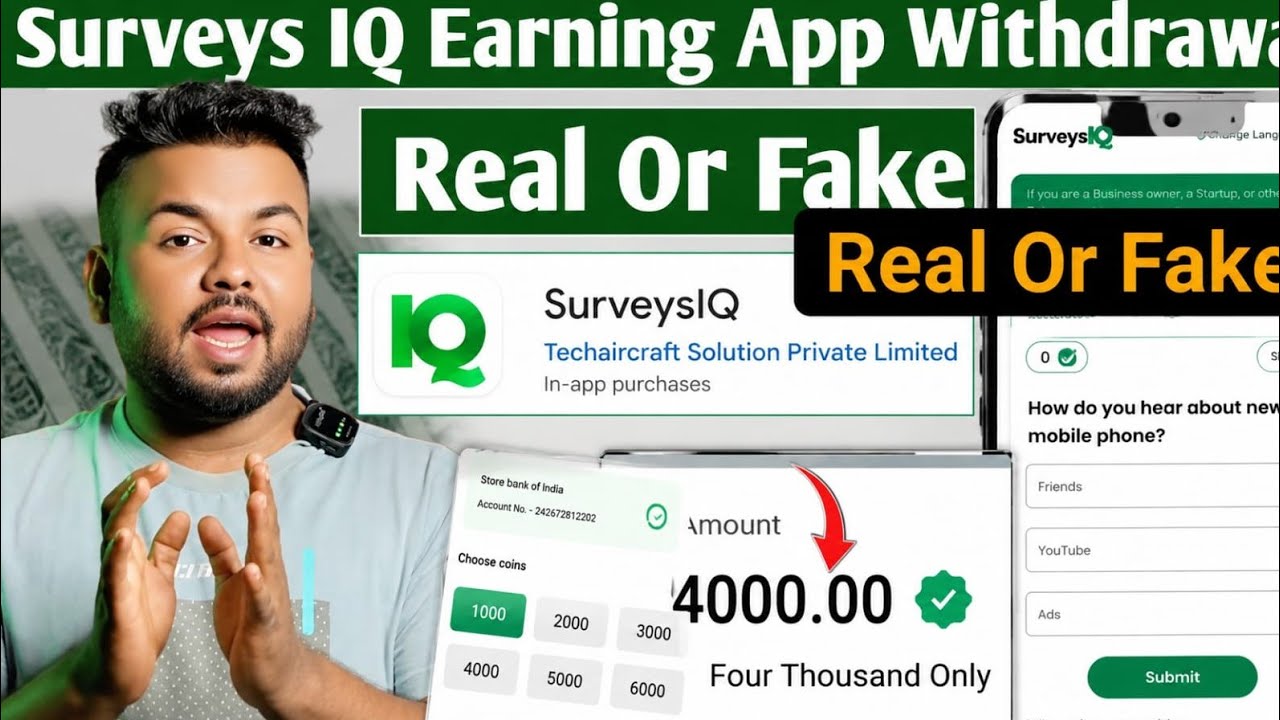 Survey lq App Real Or Fake | Survey Iq App Review | Survey lq App Withdrawal Proof |  Survey lQ