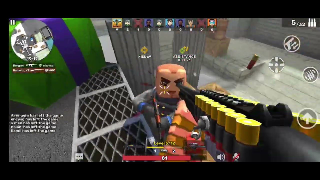 KUBOOM 3D | GUN GAME | 