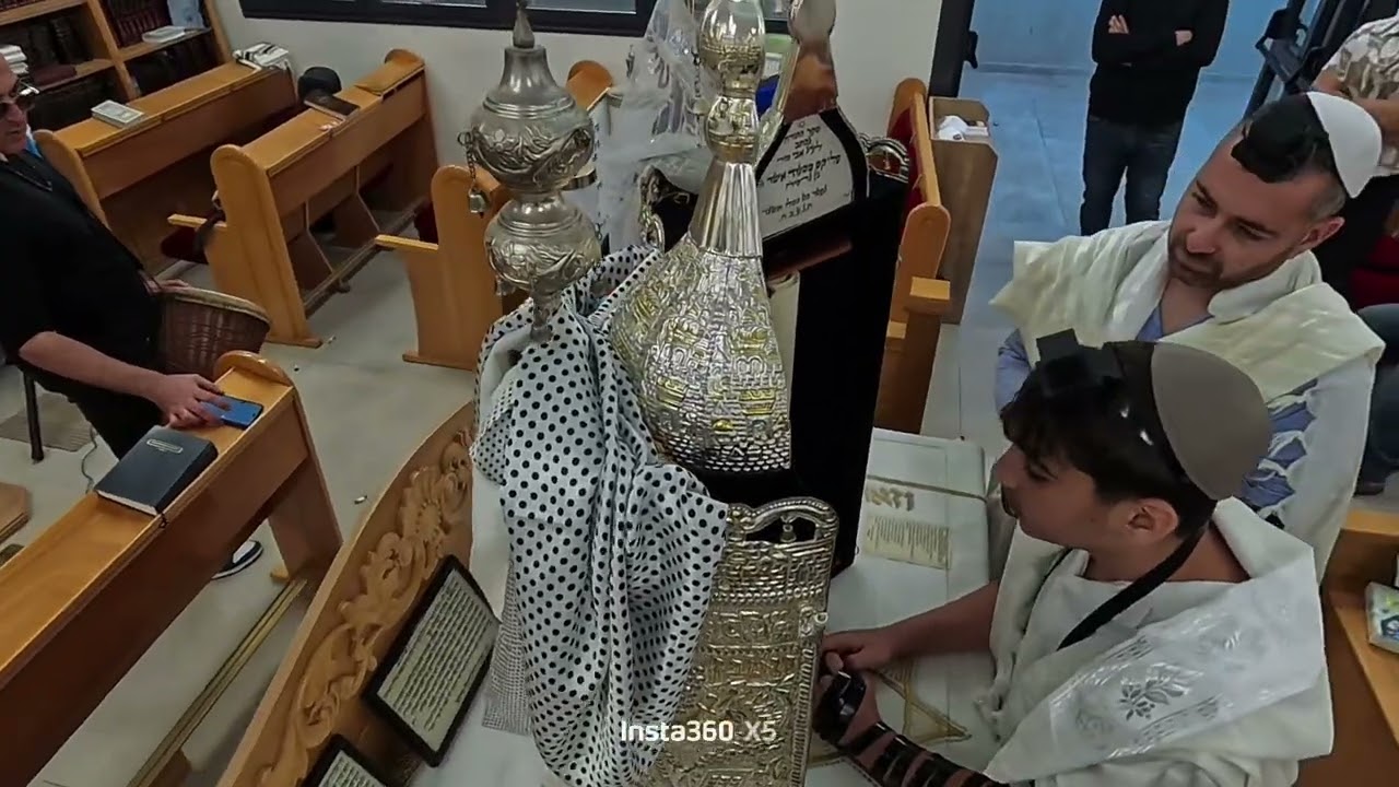 רביד חוגג בר מצווה 10.11.2025