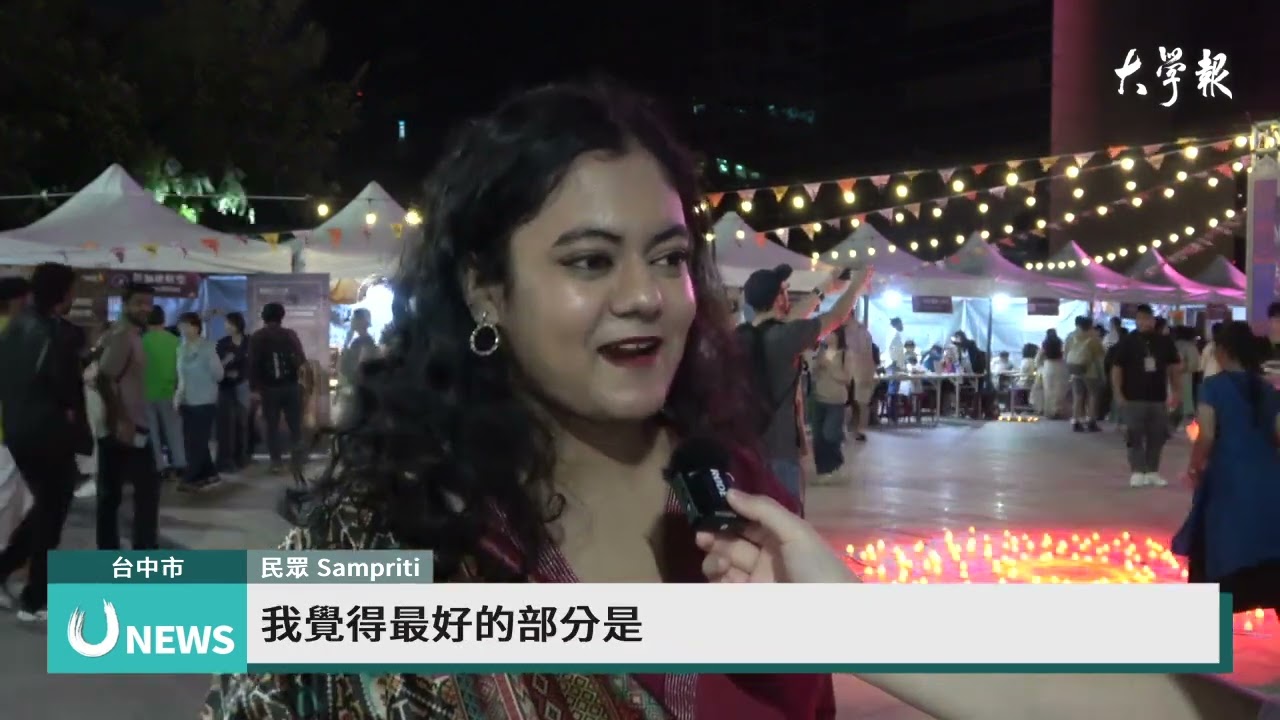 燈火點亮思鄉情　在台印人共慶排燈節