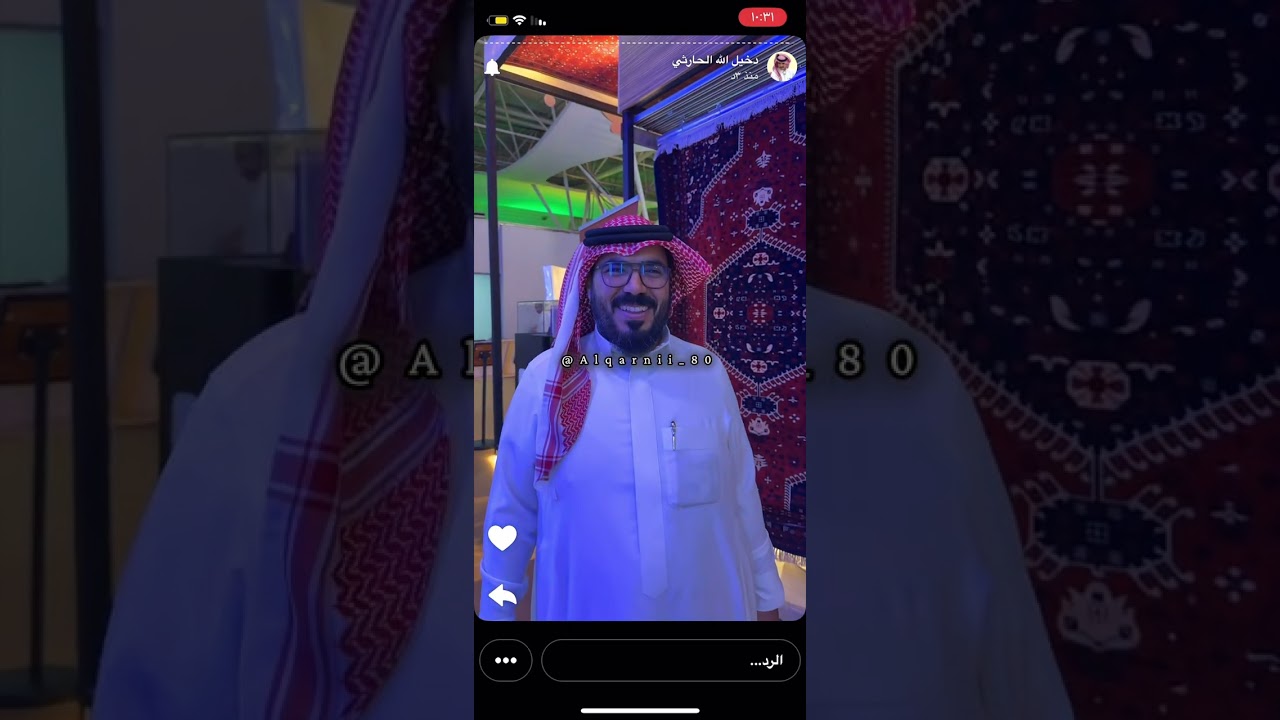 سنابات#دخيل_الله_الحارثي حضوره المنتدى السعودي للاعلام وتغطيته الكامله+حضوره لمعرض أناقة الرجل+اعلان