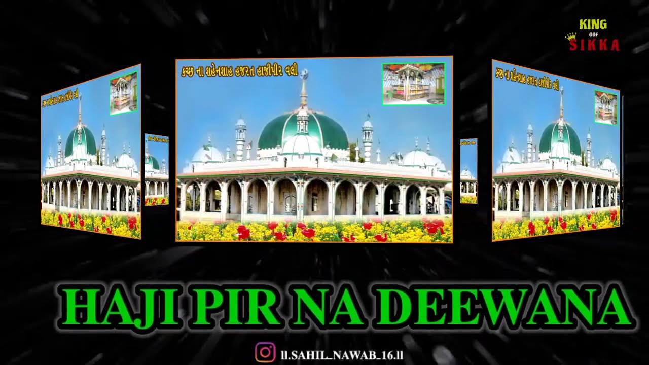 Haji pir qawali non stop program 2 new 2024