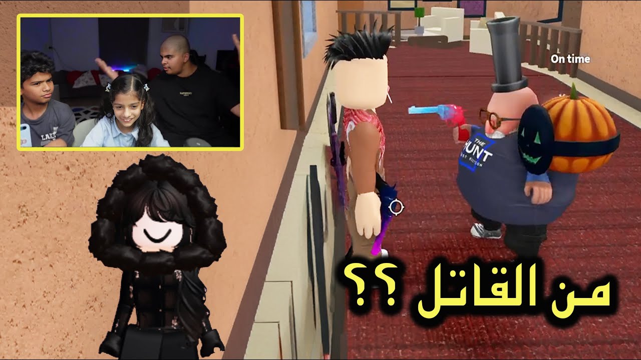 القاتل ضرب نواف على رأسه